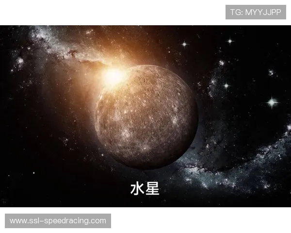 水星主场迎战天空，三分大战成看点